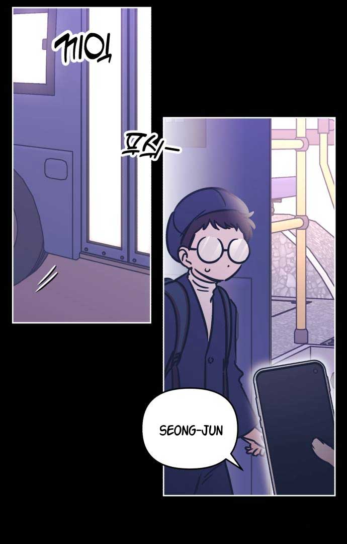 Do You Want Me to Lend You a Lighter? Chapter 26 page 14