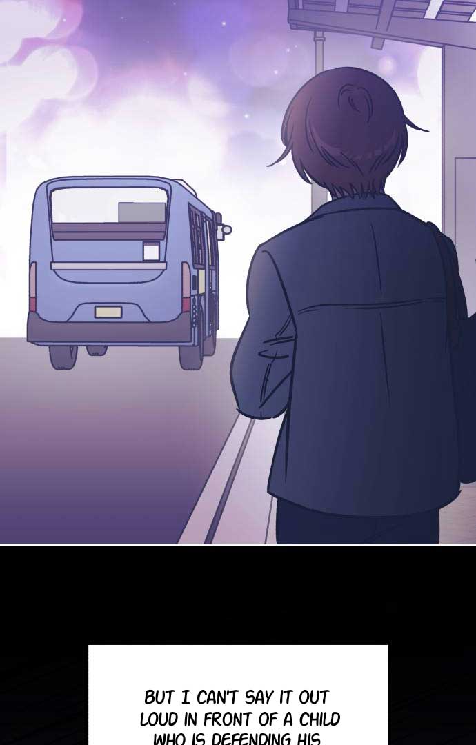 Do You Want Me to Lend You a Lighter? Chapter 26 page 21