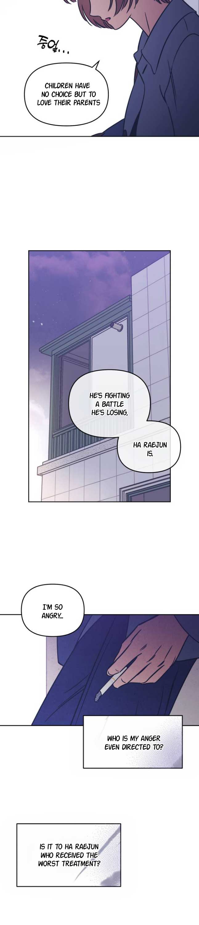 Do You Want Me to Lend You a Lighter? Chapter 26 page 24
