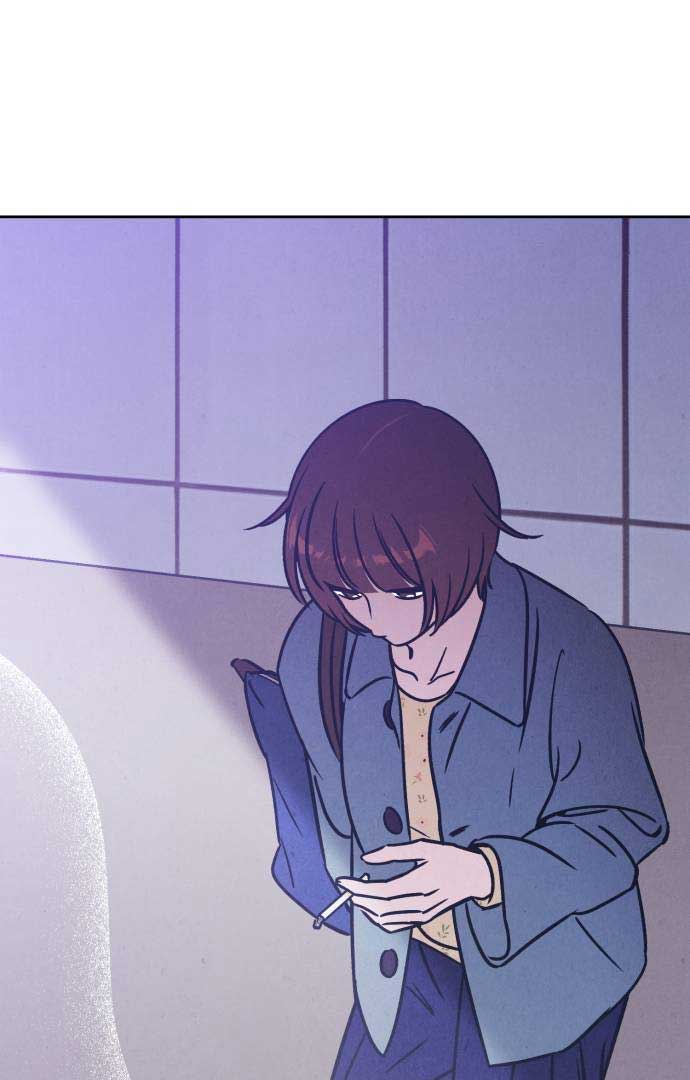 Do You Want Me to Lend You a Lighter? Chapter 26 page 2