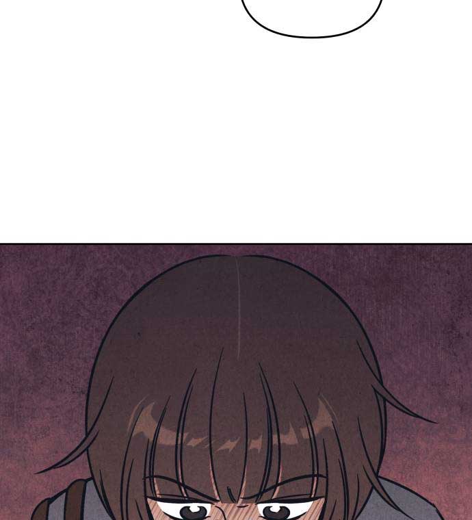 Do You Want Me to Lend You a Lighter? Chapter 26 page 40
