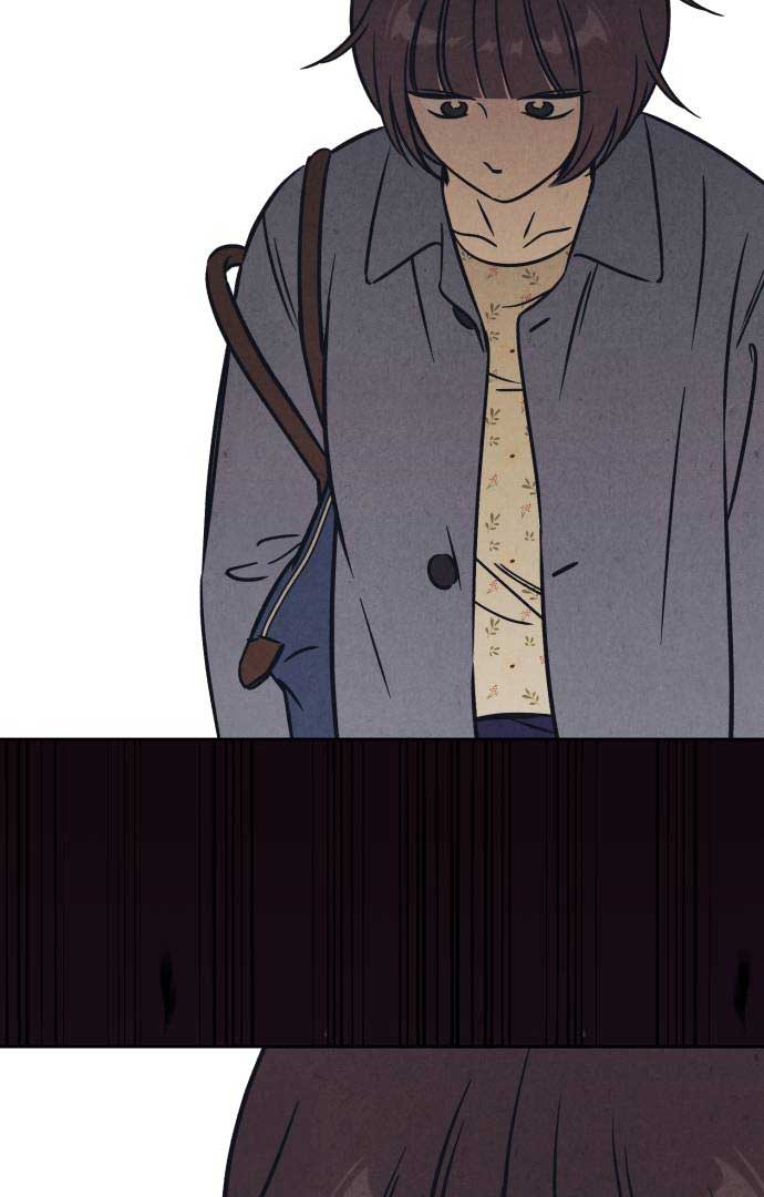 Do You Want Me to Lend You a Lighter? Chapter 26 page 46