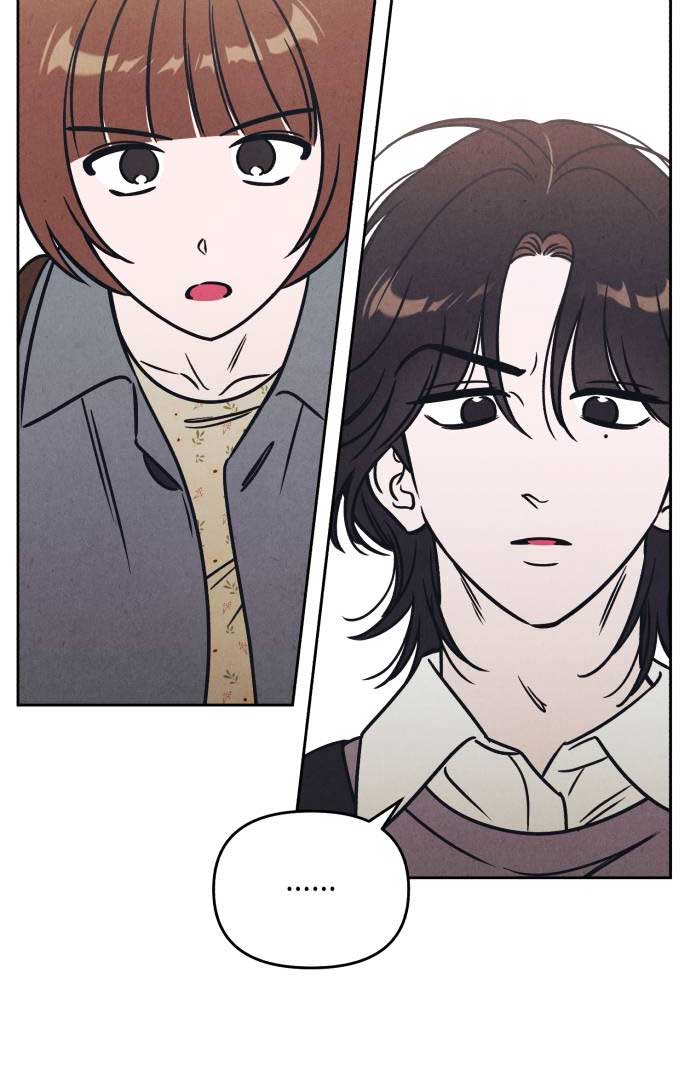 Do You Want Me to Lend You a Lighter? Chapter 26 page 51