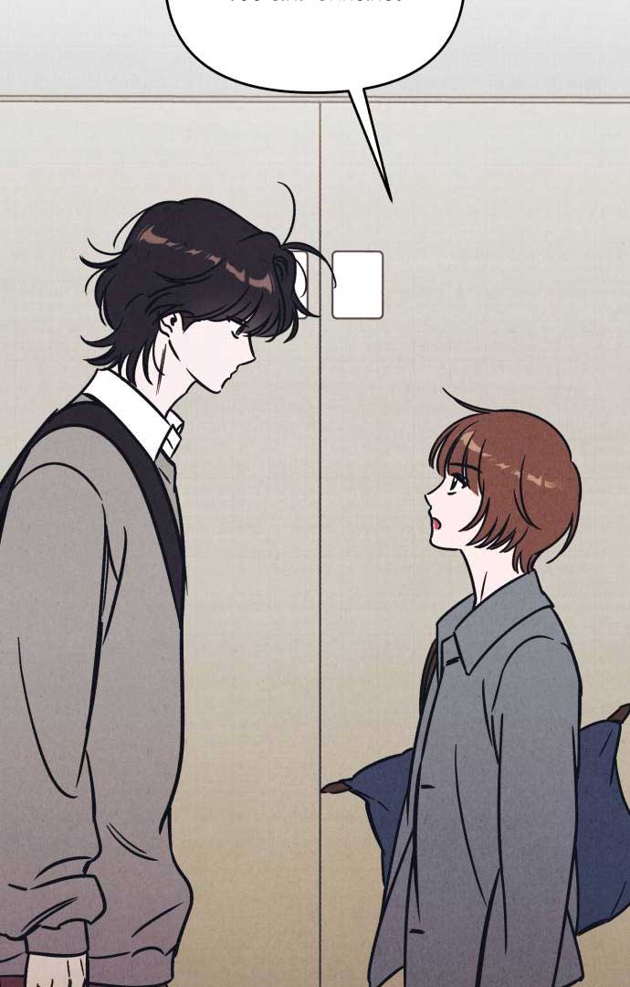 Do You Want Me to Lend You a Lighter? Chapter 26 page 53