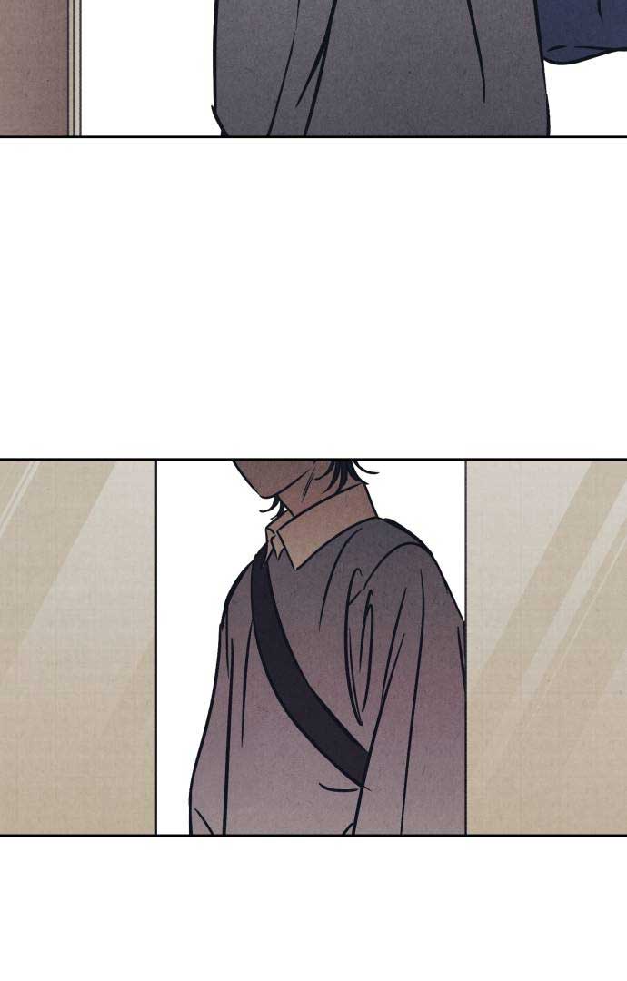 Do You Want Me to Lend You a Lighter? Chapter 26 page 62