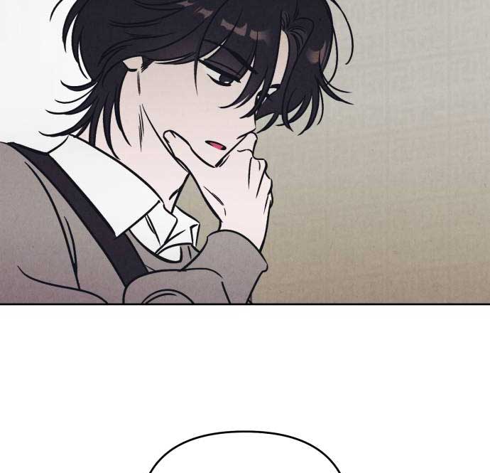 Do You Want Me to Lend You a Lighter? Chapter 26 page 67