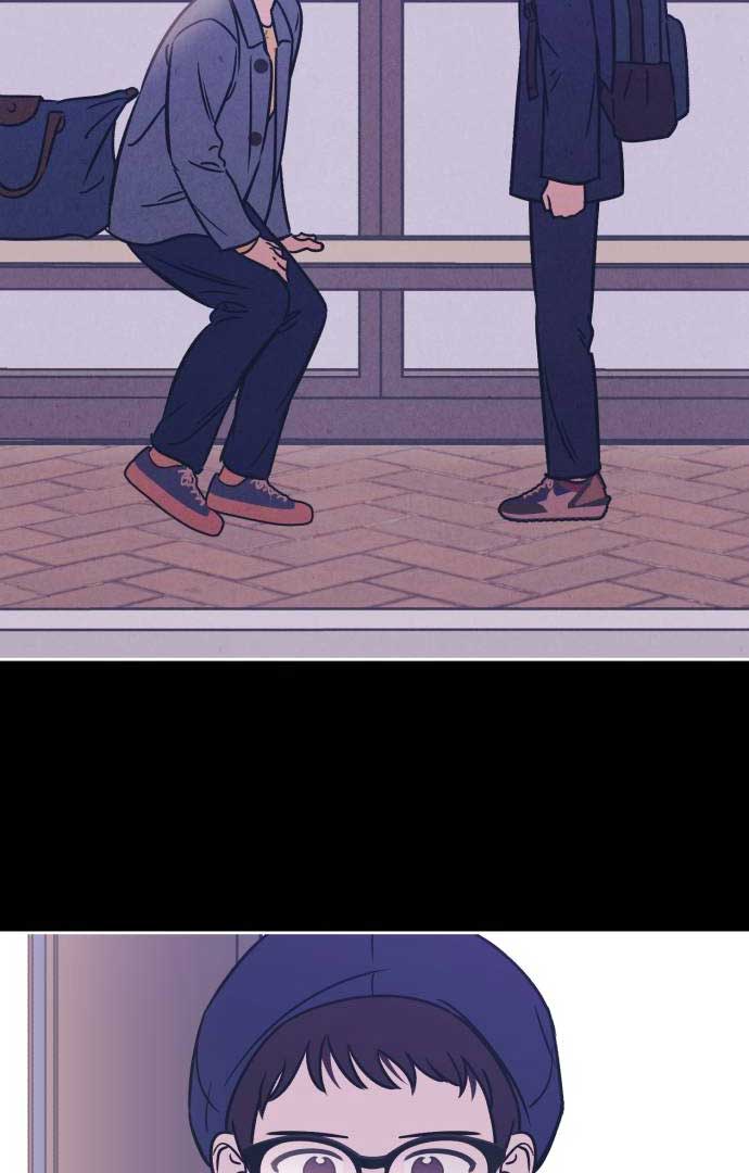 Do You Want Me to Lend You a Lighter? Chapter 26 page 7