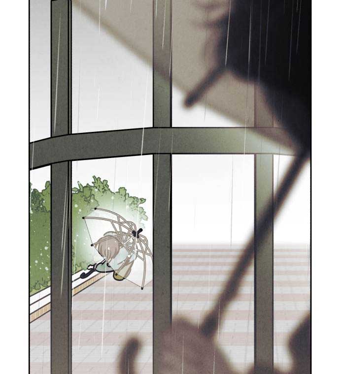 Do You Want Me to Lend You a Lighter? Chapter 28 page 20