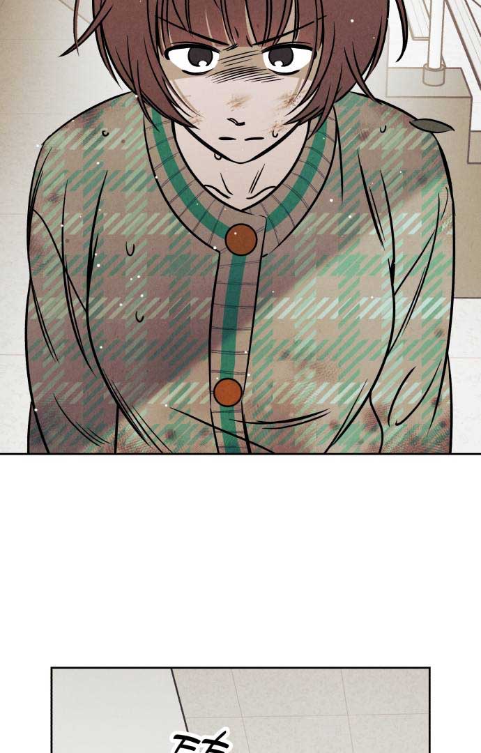 Do You Want Me to Lend You a Lighter? Chapter 28 page 26
