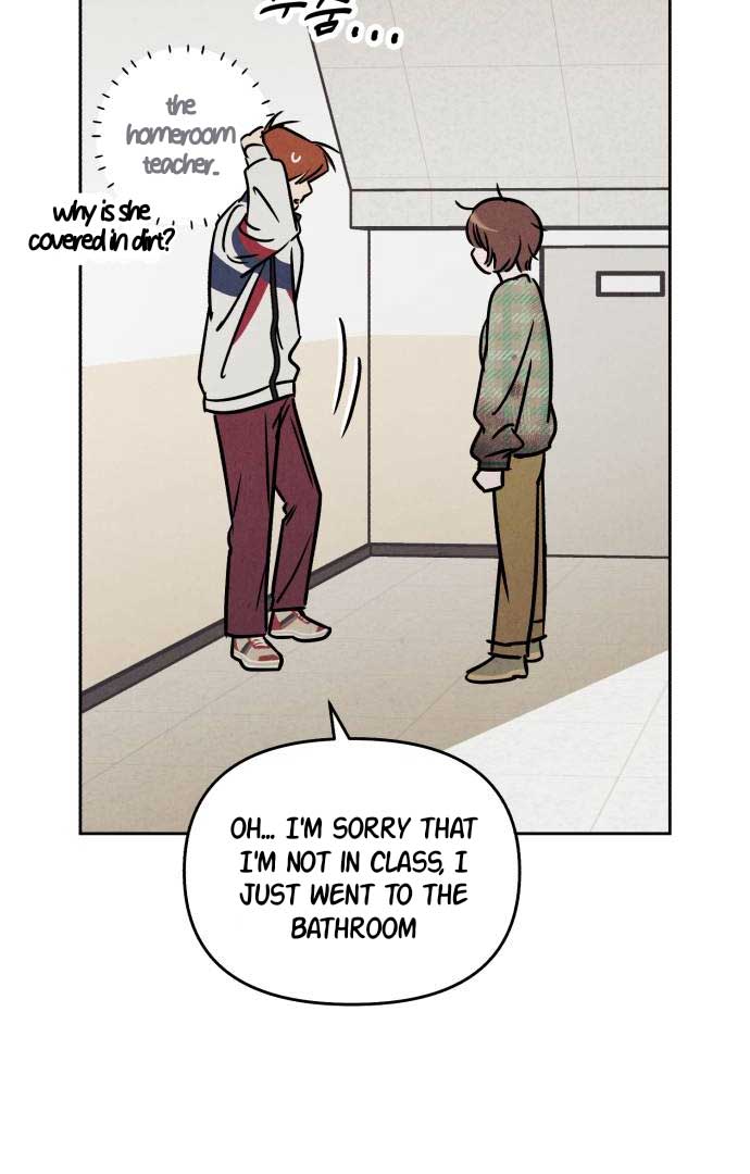 Do You Want Me to Lend You a Lighter? Chapter 28 page 27