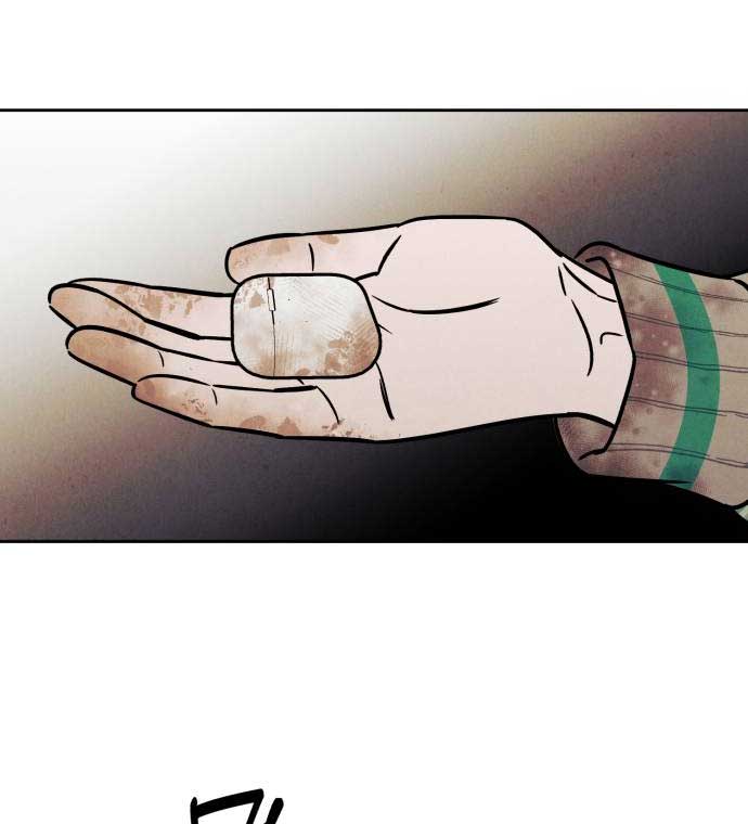 Do You Want Me to Lend You a Lighter? Chapter 28 page 29