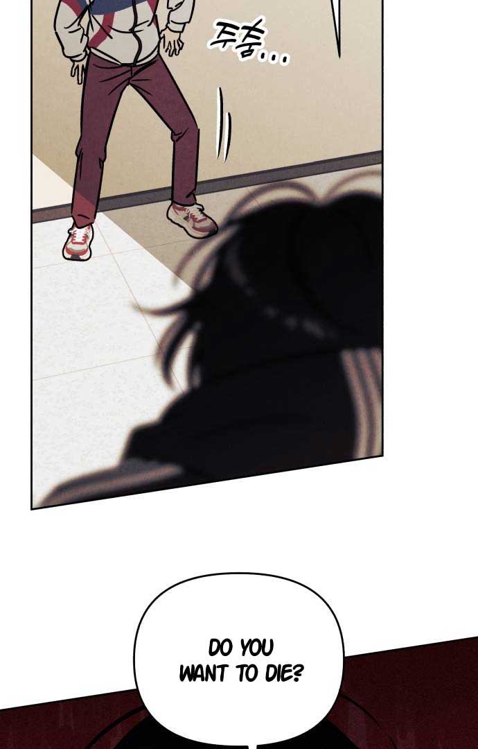 Do You Want Me to Lend You a Lighter? Chapter 28 page 52
