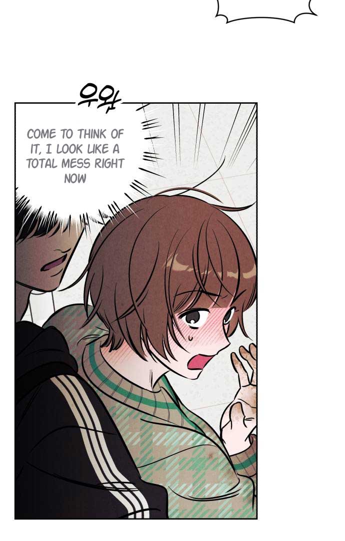 Do You Want Me to Lend You a Lighter? Chapter 28 page 68