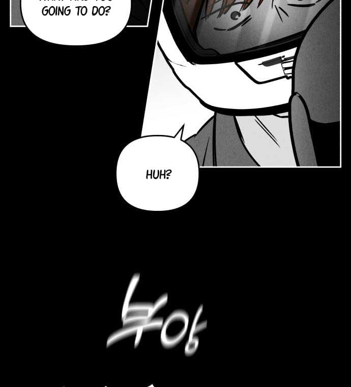 Do You Want Me to Lend You a Lighter? Chapter 28 page 6