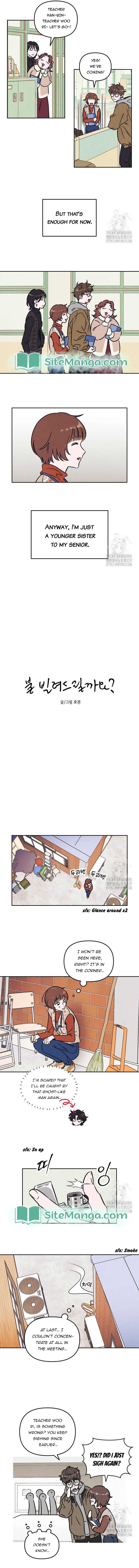 Do You Want Me to Lend You a Lighter? Chapter 4 page 3