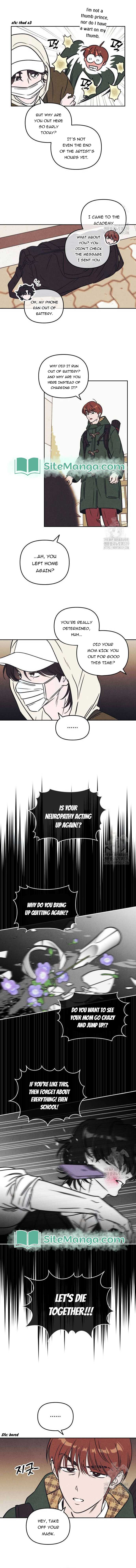 Do You Want Me to Lend You a Lighter? Chapter 6 page 8