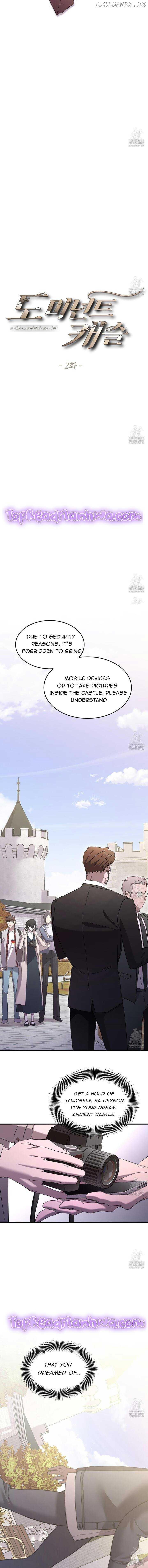 Dominant Castle Chapter 2 page 5
