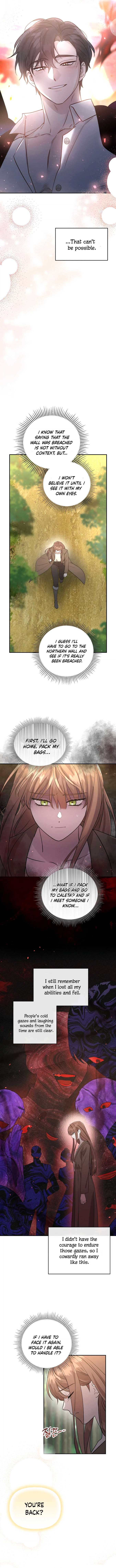 Don’t Be Carelessly Friendly Chapter 3 page 4