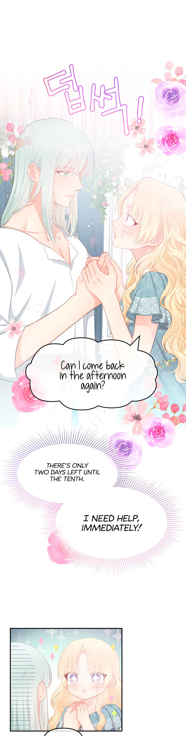 Don’t Concern Yourself With That Book Chapter 10 page 12