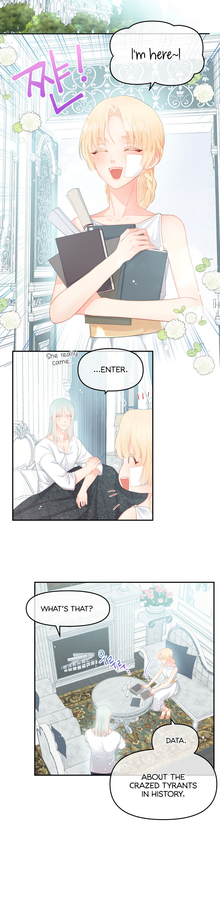 Don’t Concern Yourself With That Book Chapter 10 page 15