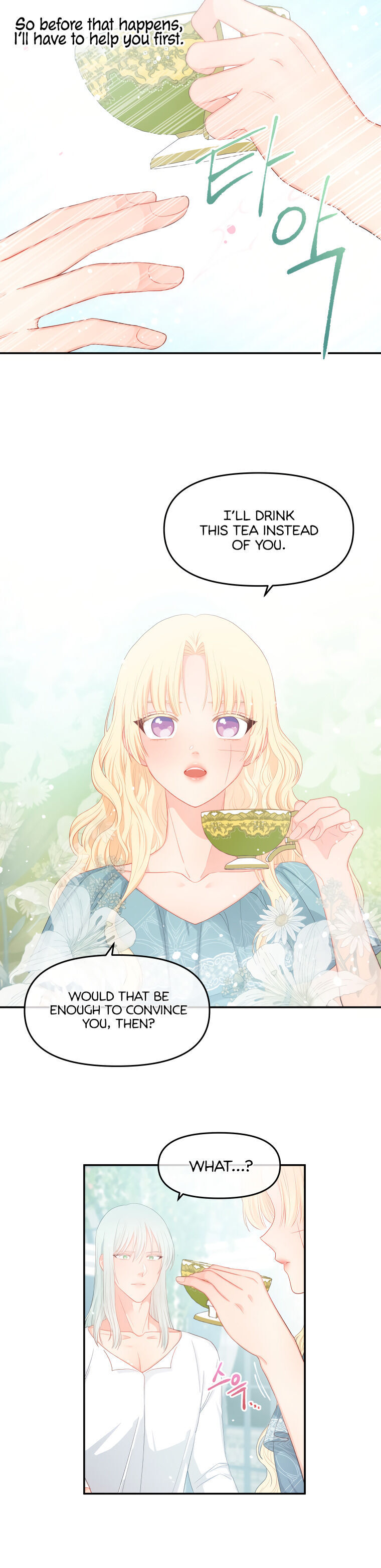 Don’t Concern Yourself With That Book Chapter 10 page 6