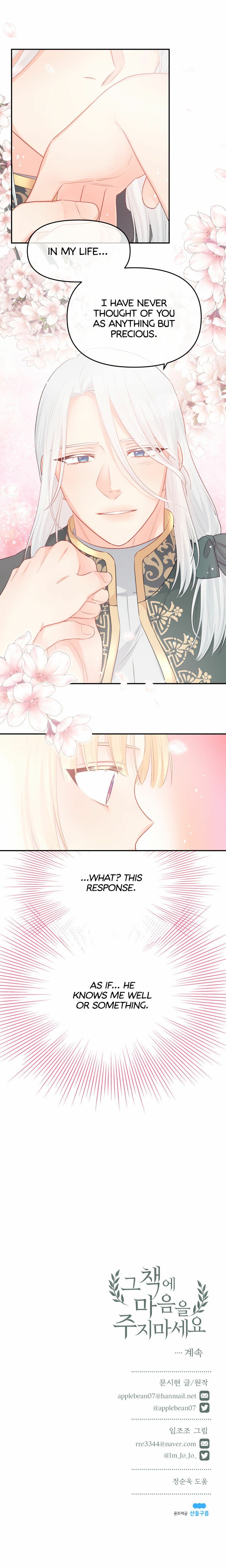 Don’t Concern Yourself With That Book Chapter 18 page 21