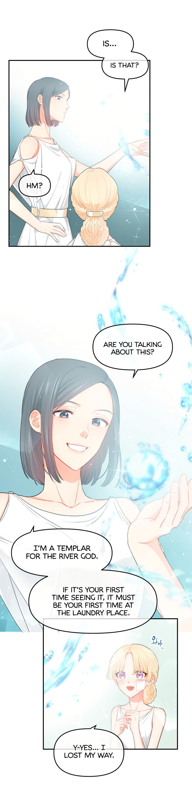 Don’t Concern Yourself With That Book Chapter 2 page 15