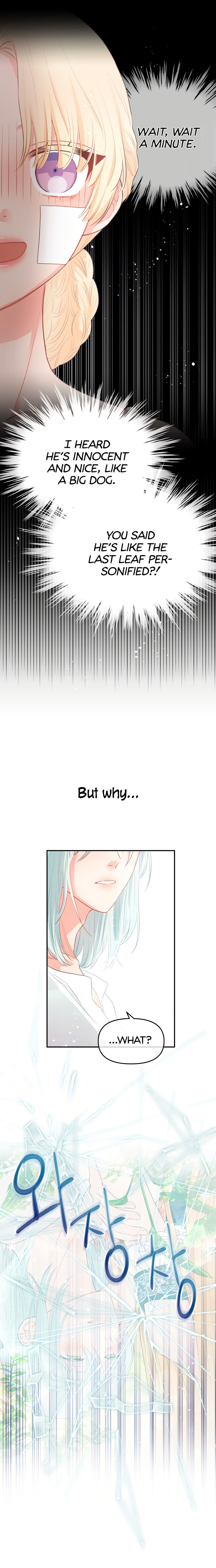 Don’t Concern Yourself With That Book Chapter 2 page 24