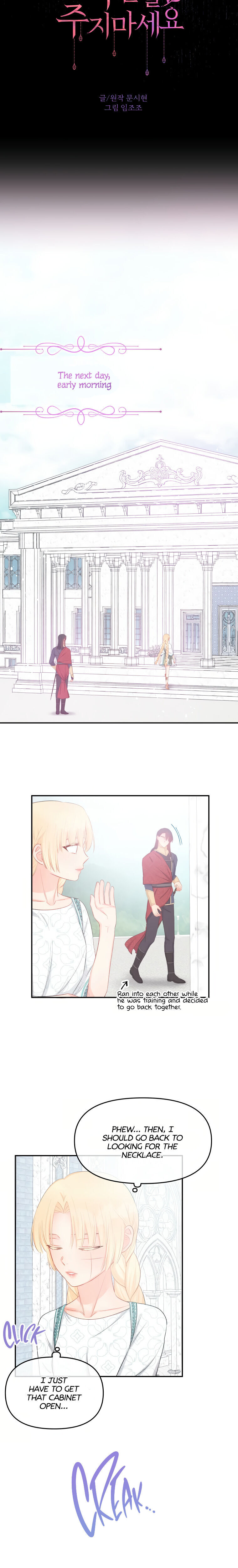 Don’t Concern Yourself With That Book Chapter 20 page 16