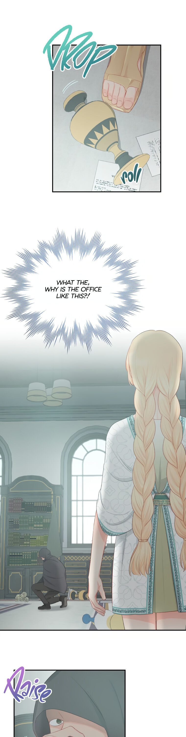 Don’t Concern Yourself With That Book Chapter 20 page 17