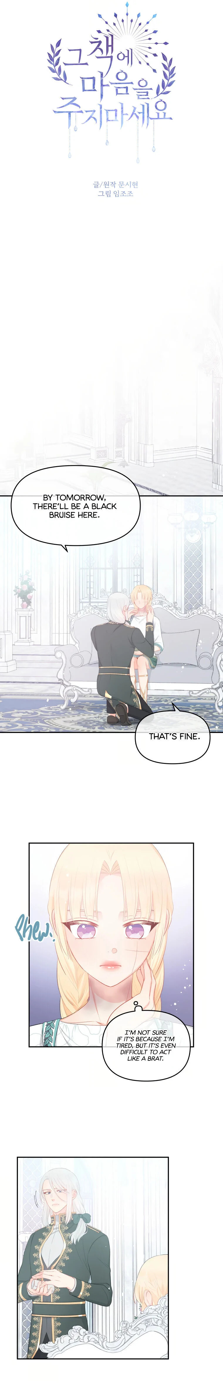 Don’t Concern Yourself With That Book Chapter 22 page 1