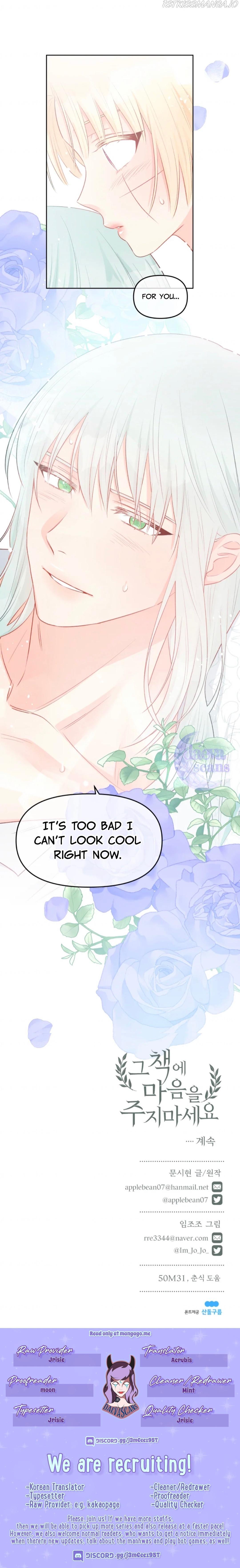 Don’t Concern Yourself With That Book Chapter 33 page 8