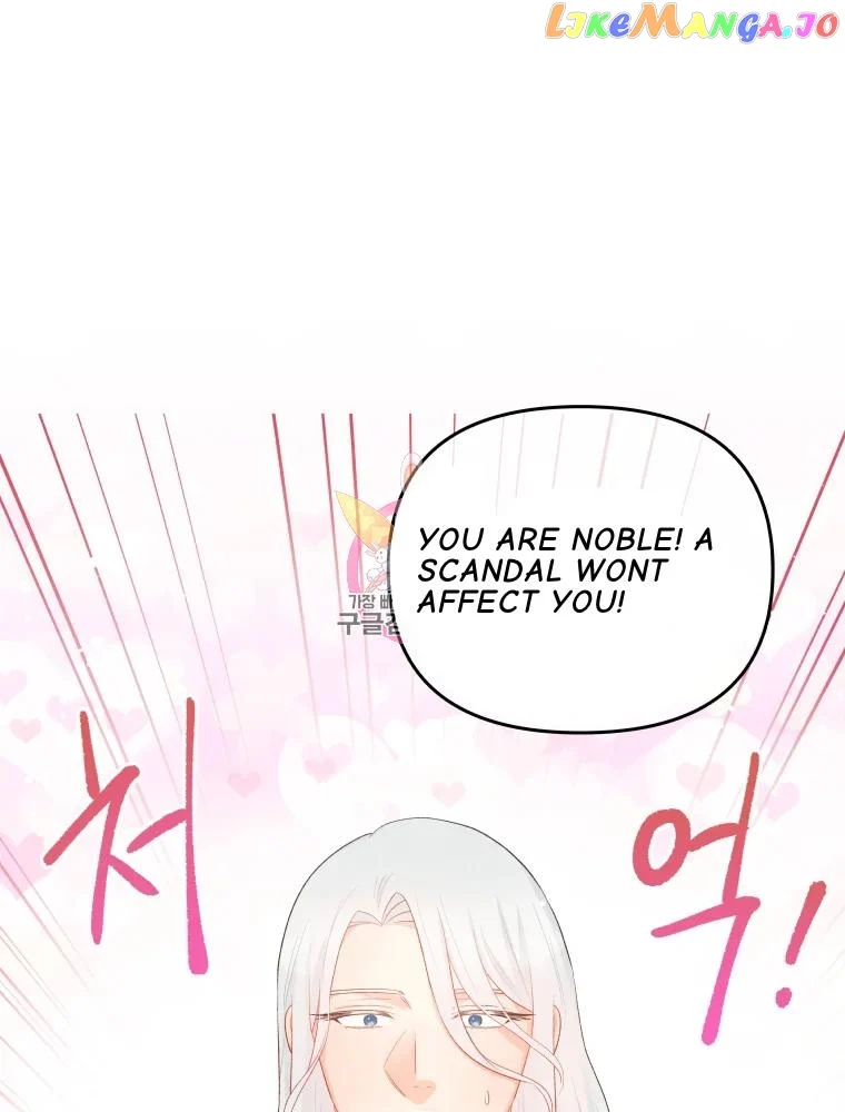 Don’t Concern Yourself With That Book Chapter 36 page 0