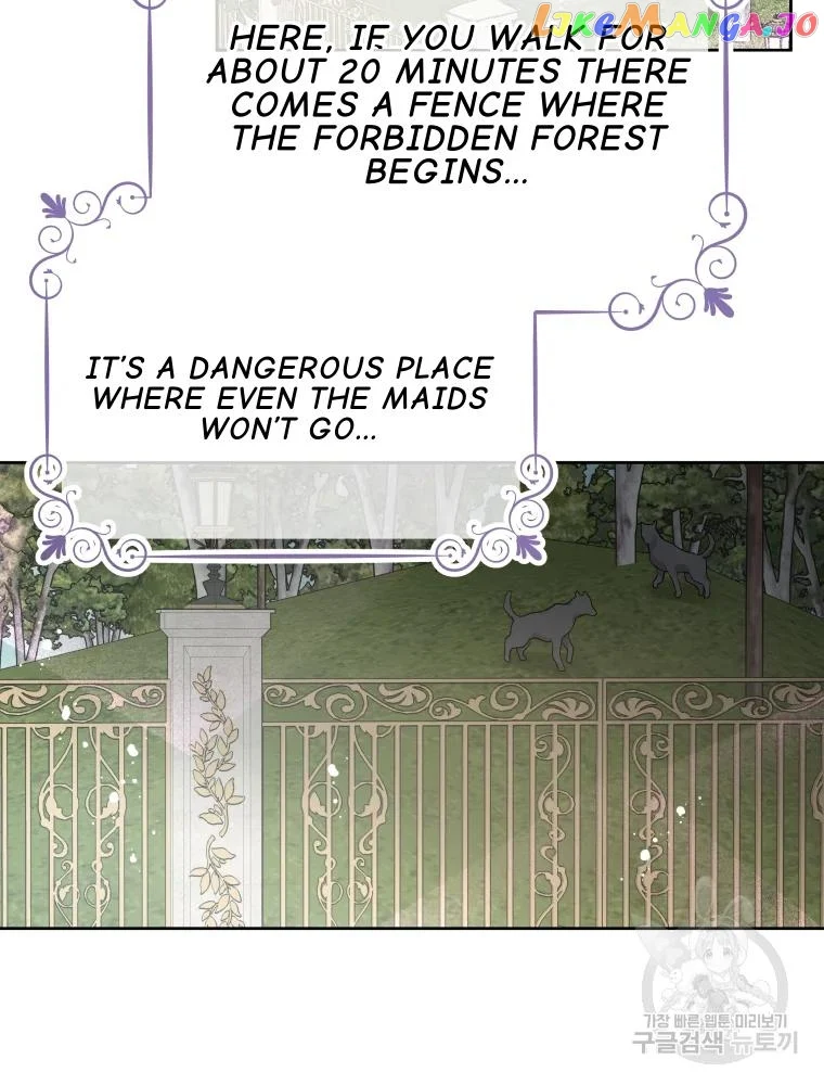 Don’t Concern Yourself With That Book Chapter 36 page 14