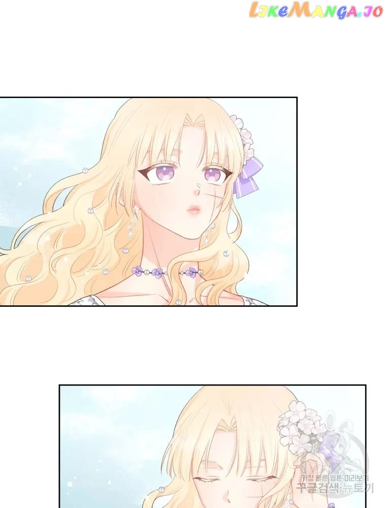 Don’t Concern Yourself With That Book Chapter 36 page 16