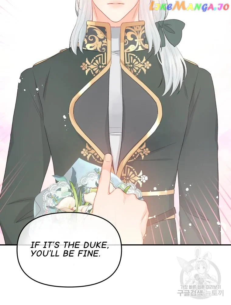 Don’t Concern Yourself With That Book Chapter 36 page 1
