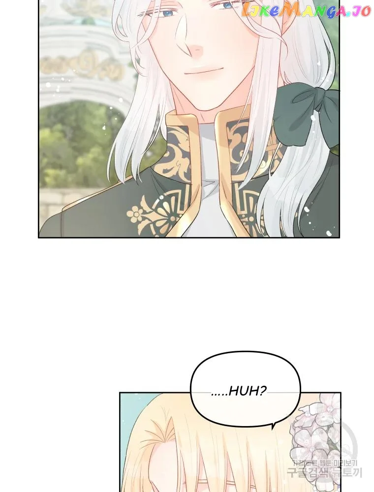 Don’t Concern Yourself With That Book Chapter 36 page 20