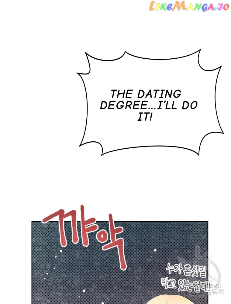 Don’t Concern Yourself With That Book Chapter 36 page 2