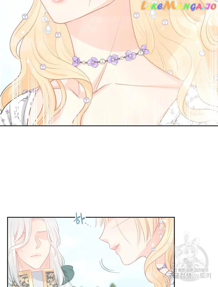 Don’t Concern Yourself With That Book Chapter 36 page 34