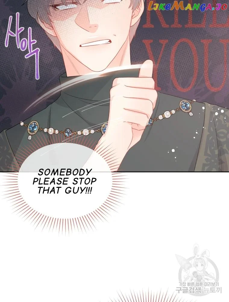 Don’t Concern Yourself With That Book Chapter 36 page 4