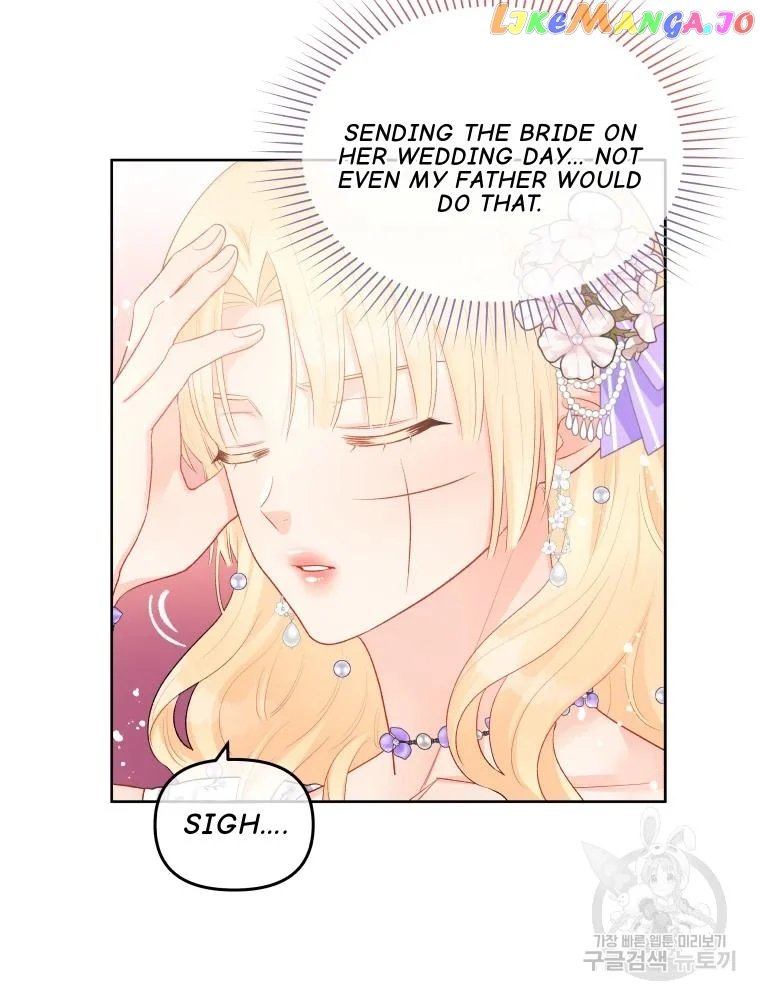 Don’t Concern Yourself With That Book Chapter 36 page 5