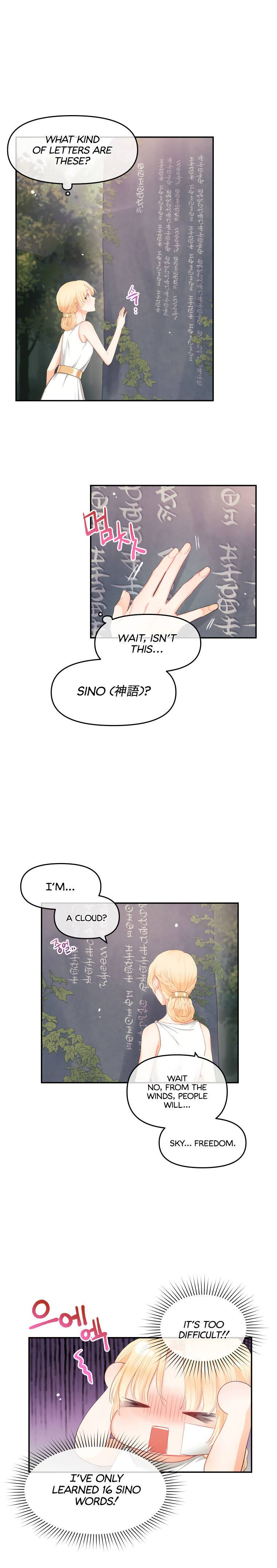 Don’t Concern Yourself With That Book Chapter 4 page 12