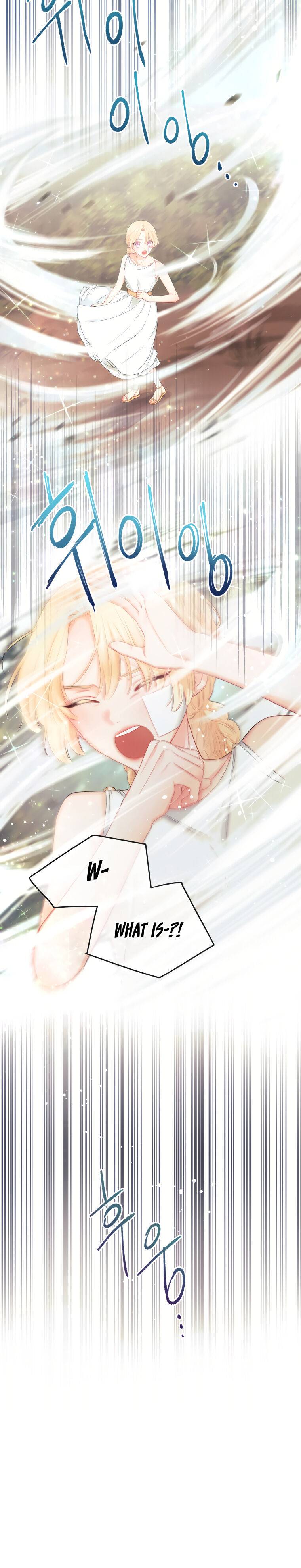 Don’t Concern Yourself With That Book Chapter 4 page 14