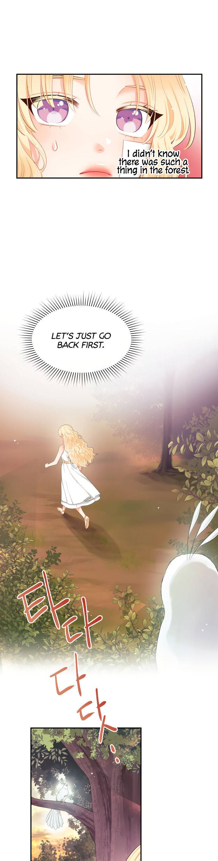 Don’t Concern Yourself With That Book Chapter 4 page 18