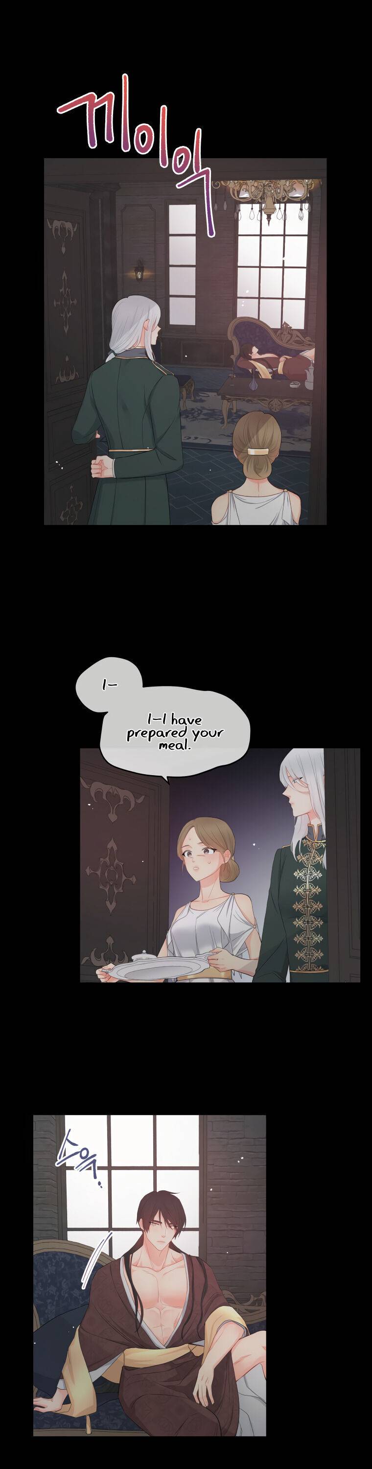 Don’t Concern Yourself With That Book Chapter 5 page 17