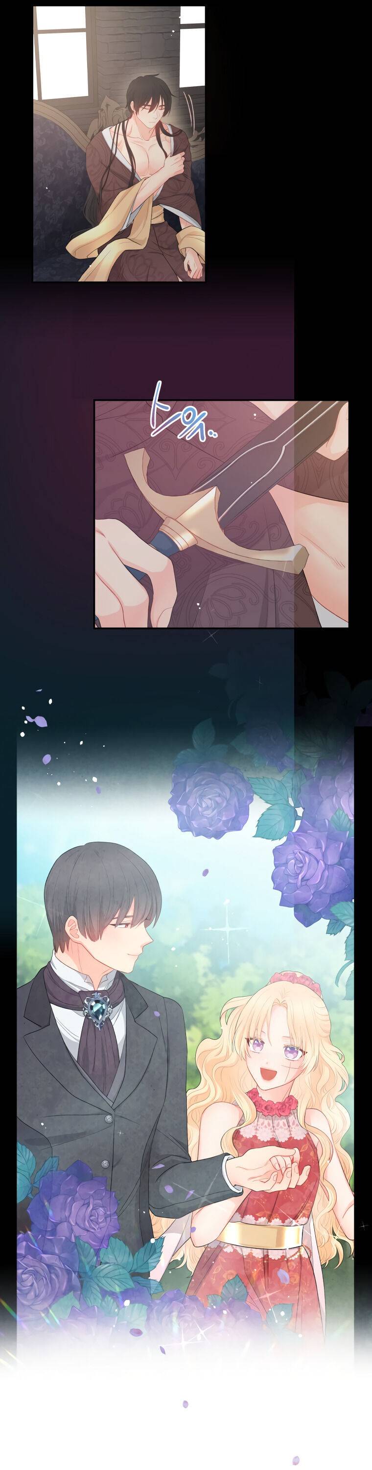 Don’t Concern Yourself With That Book Chapter 5 page 22