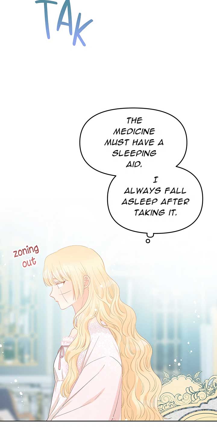 Don’t Concern Yourself With That Book Chapter 50 page 23