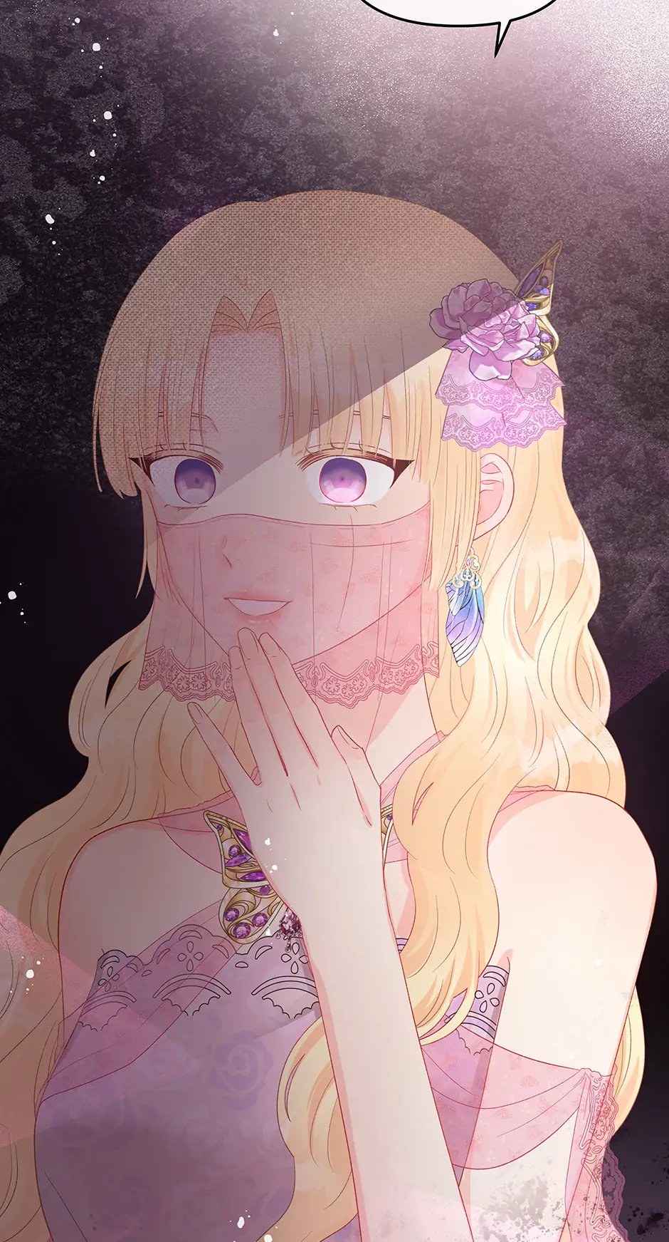 Don’t Concern Yourself With That Book Chapter 55 page 69