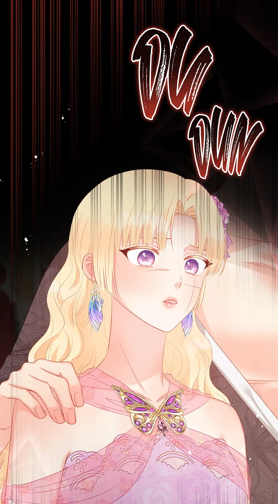 Don’t Concern Yourself With That Book Chapter 58 page 0