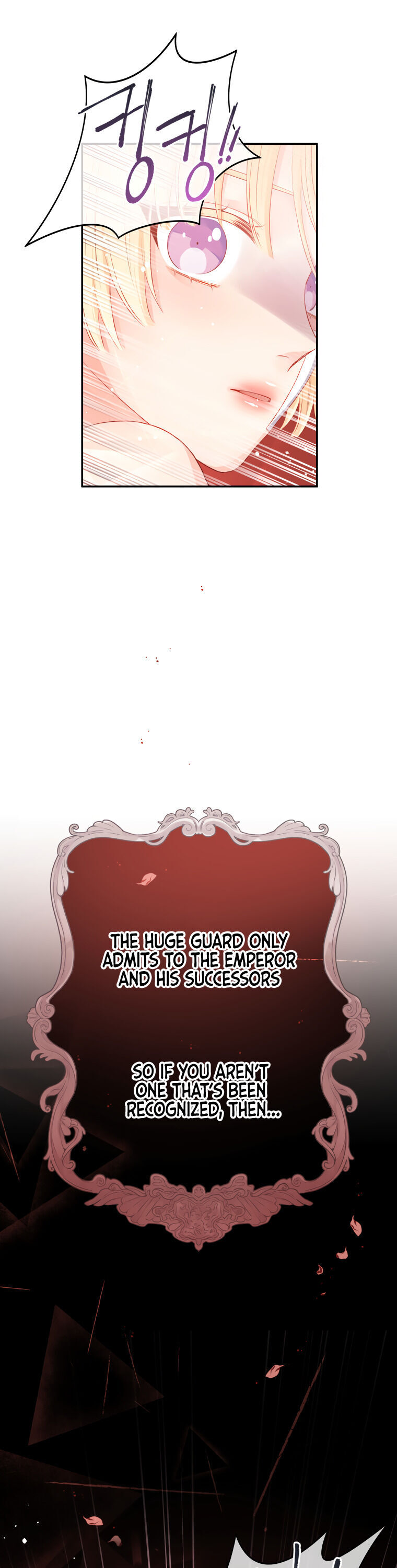 Don’t Concern Yourself With That Book Chapter 6 page 15